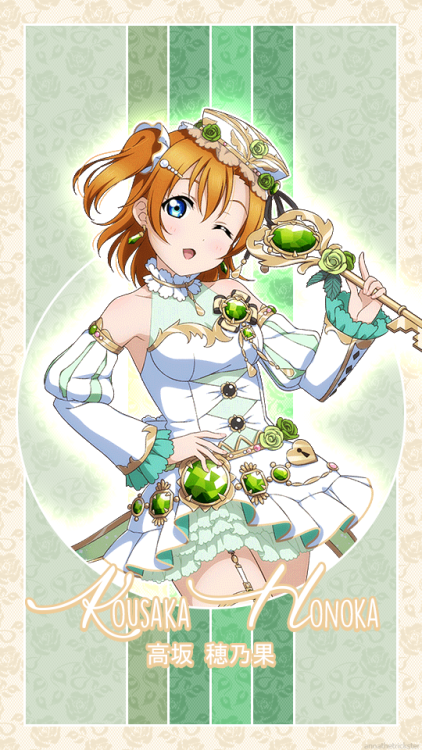 annathetrickster: μ’s | Birthstone Set