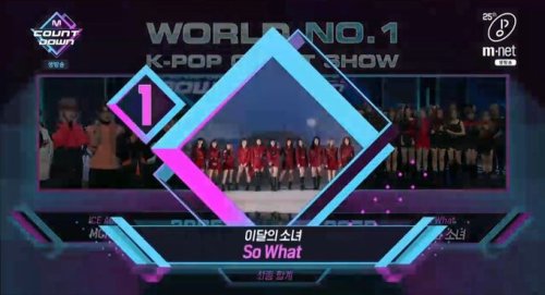 1goth:#Loona1stwin