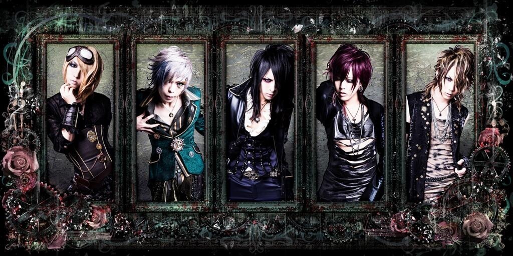 Nocturnal Bloodlust Desperate