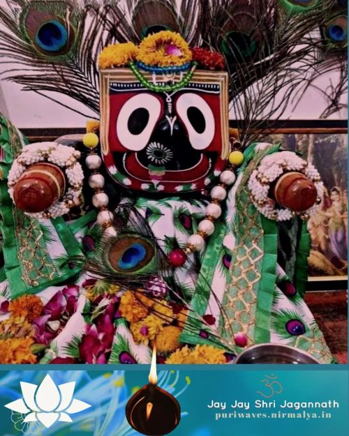 Tithi in Panchang – Hindu Calendar on Monday, 14 March 2022 – It is Shukla Paksha Ekadashi tithi or 