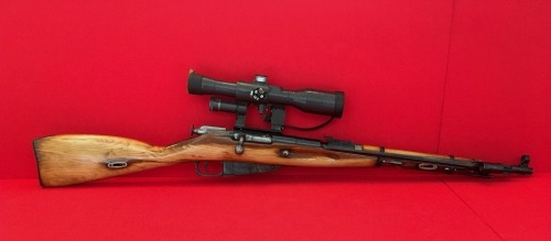 Mosin Nagant M44A rather poorly conceived attempt by someone to turn the carbine version of the Mosi