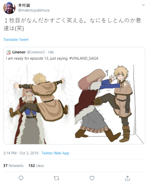 nidsk:The creator of Vinland saga retweeted my silly drawings, I think this is the highlight of my c