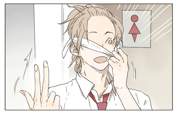 12/07/2014 update from 坛九 Tan Jiu titled  &ldquo;Close your eyes, I want