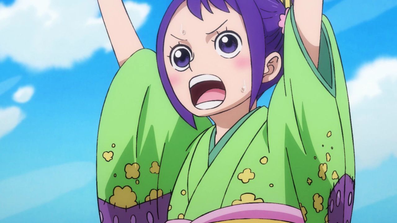 O Tama Ep 3 O Tama Ep 3