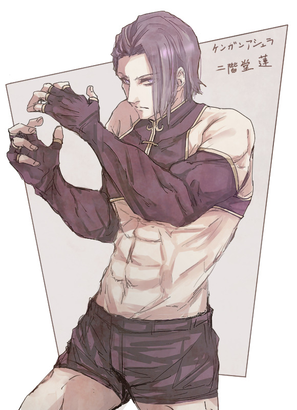 ケンガンオメガ Explore Tumblr Posts And Blogs Tumgir ケンガンオメガ Explore Tumblr Posts And Blogs Tumgir