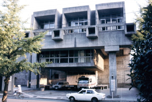 my-life-in-the-bush-of-ghosts: Oita Prefectural Library, Isozaki Arata, 1966. View this on the map