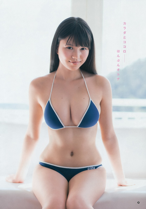 横山あみ ヤングガンガン 2014 No.10