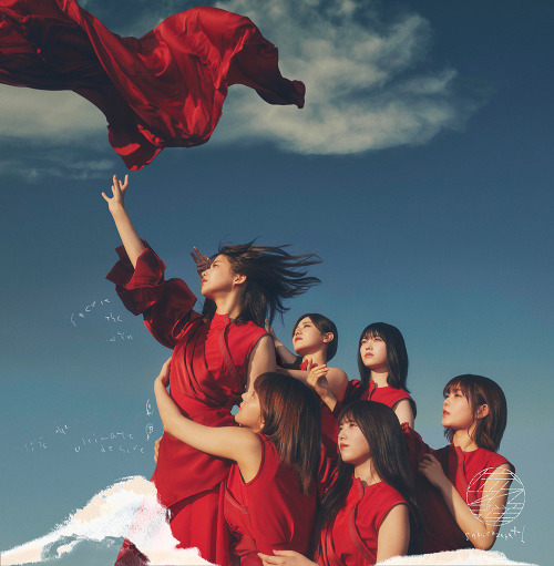 kpopmultifan:  [J-Pop] Sakurazaka46 has released