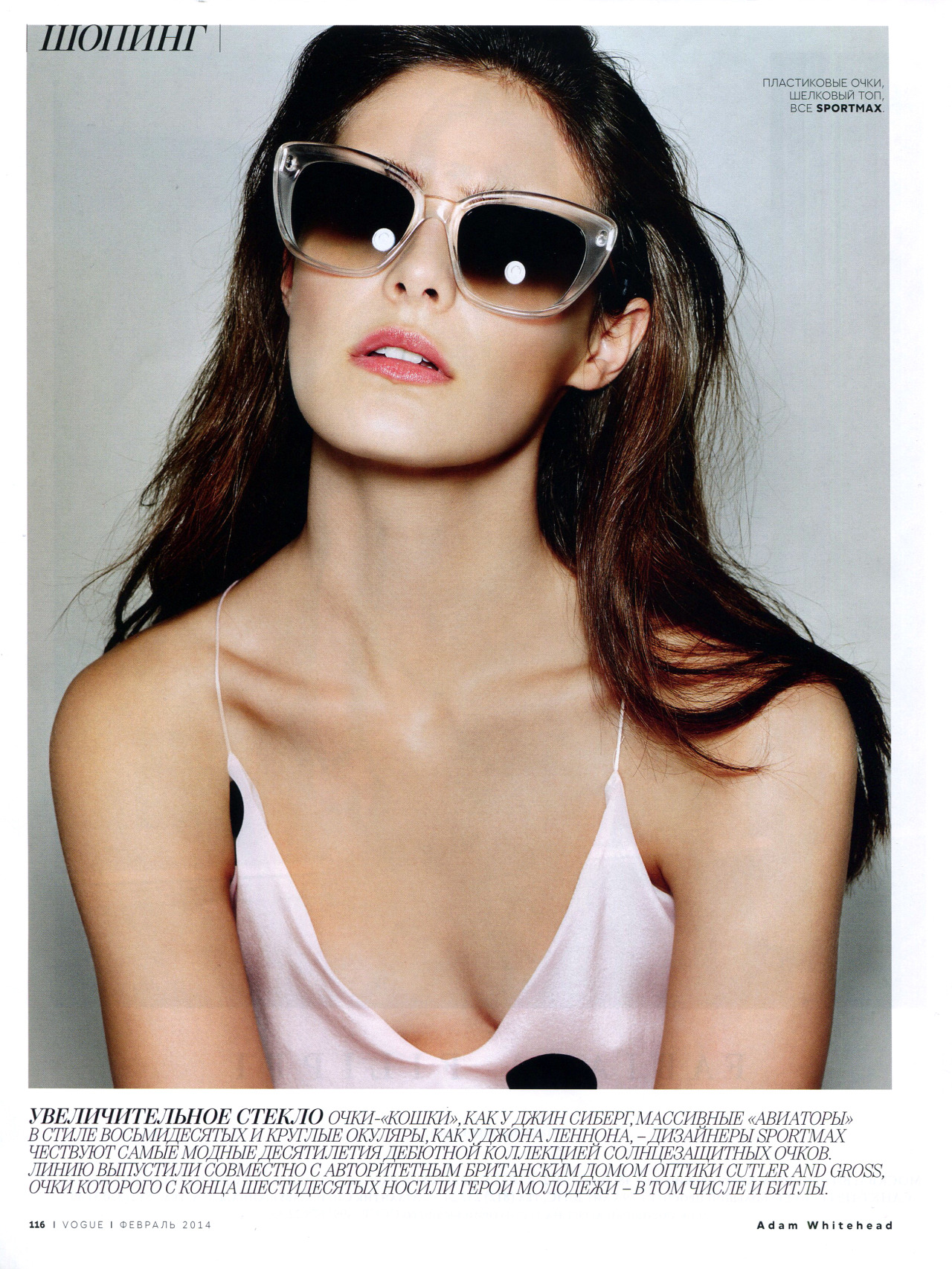spunkh:  ☼Models and a pretty vibe☼ 