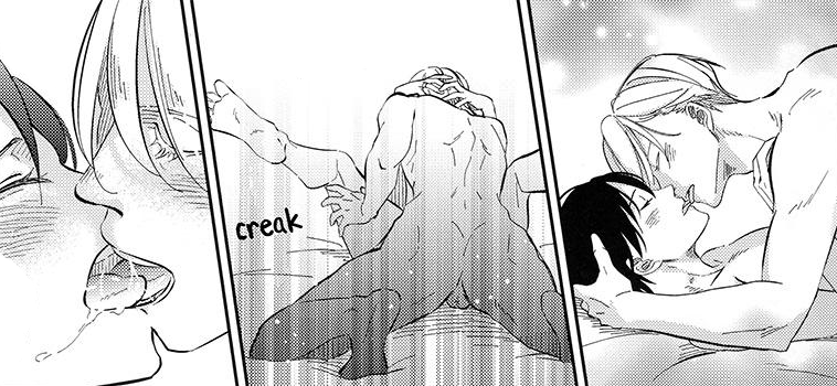 yaoi addiction