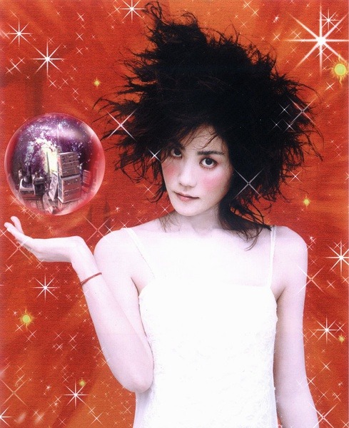 anthony10000000:Faye Wong Hong Kong Scenic Tour98-99