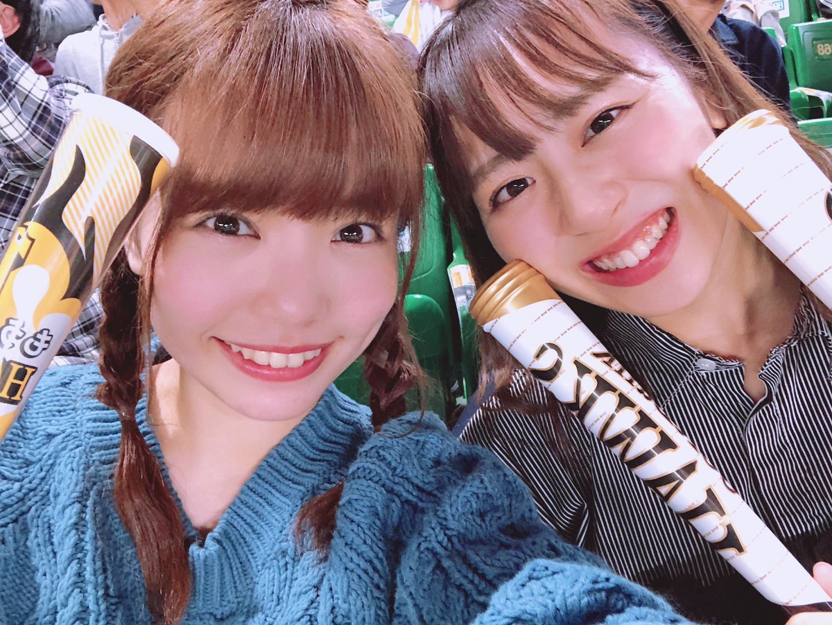 hkt48g:  Sakaguchi Riko - Fuchigami Mai - Imamura Maria
