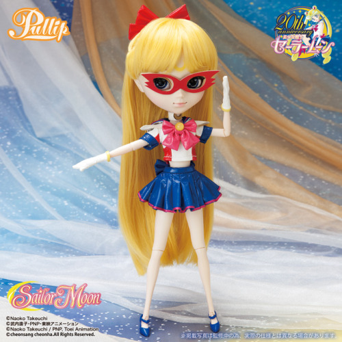 PRE-ORDER THE LIMITED EDITION SAILOR V & ARTEMIS HERE! http://www.moonkitty.net/where-to-buy-sai