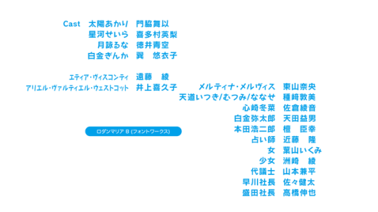 ロダンマリア Explore Tumblr Posts And Blogs Tumgir