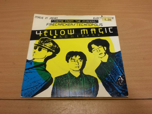 Yellow Magic Orchestra - Computer Game (Theme From The Invaders) 7″  45RPM Single, 1980