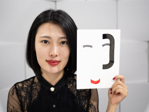 Face-o-mat in Shenzhen, Mindpark 2018Face-o-mat on Instagram