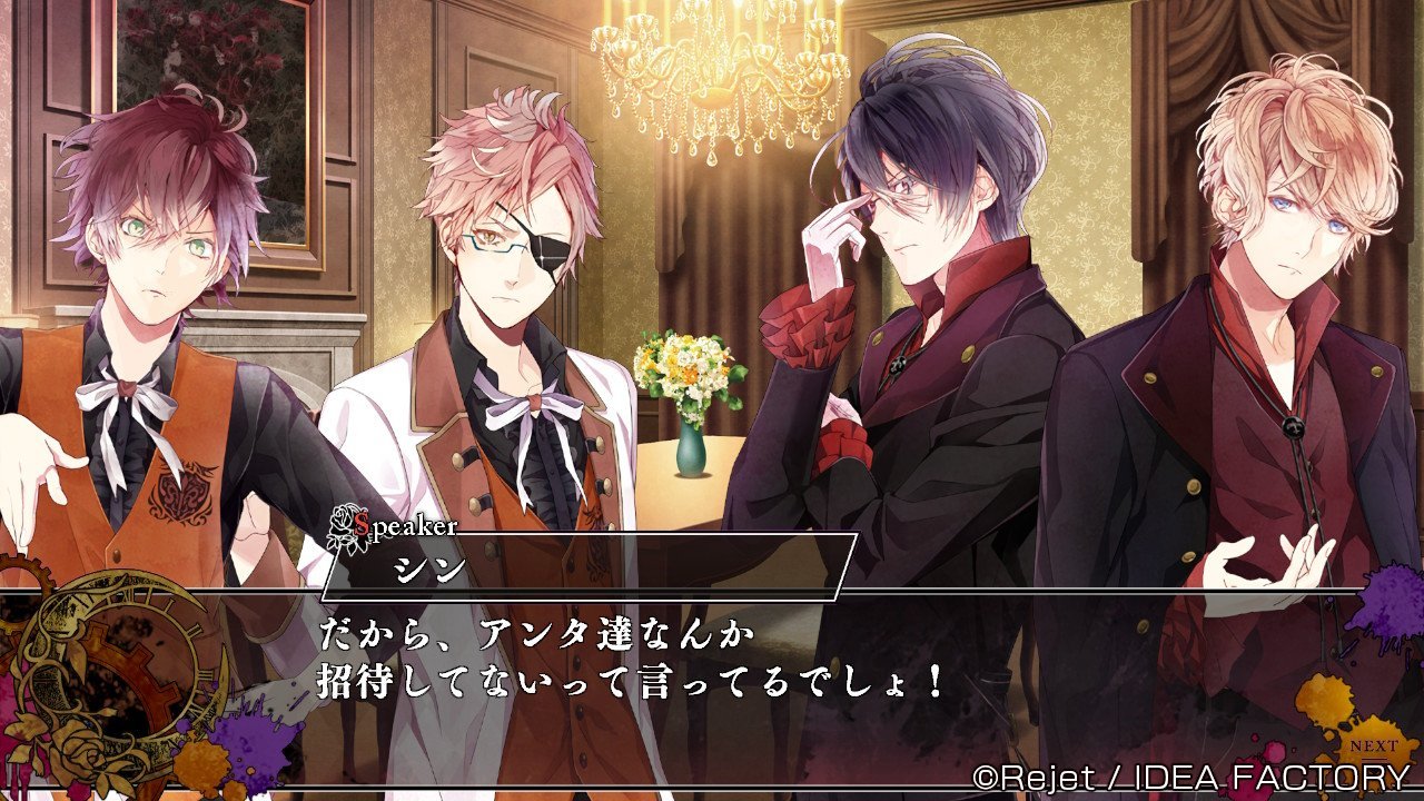 diabolik lovers game english version diabolik lovers game english version