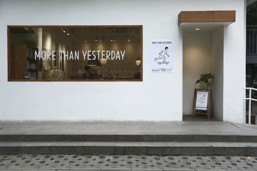 NORITAKE - MORE THAN YESTERDAY 中国, 成都內地首展at 無早芸廊.DATE / Apr 13. - May 5.PLACE / 成都錦江區青連上街5號.WEB: www