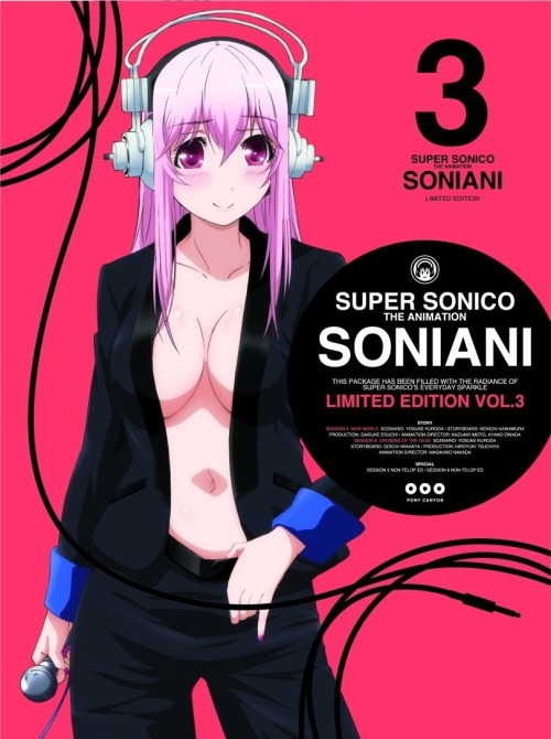 Sex supersonicrocking:  Cover art for the limited pictures