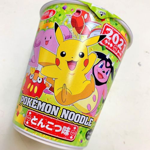 ポケモンヌードルとんこつ味 Explore Tumblr Posts And Blogs Tumgir ポケモンヌードルとんこつ味 Explore Tumblr Posts And Blogs Tumgir