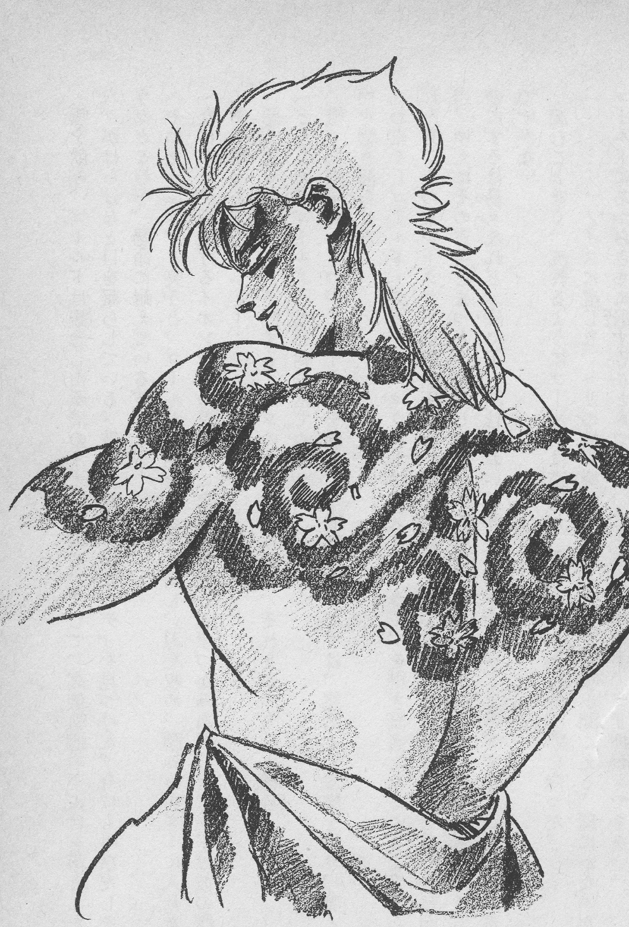 80sanime:  Insert illustrations for the Yatsu no Na wa Gold novel by Hiroyuki Kitazume.