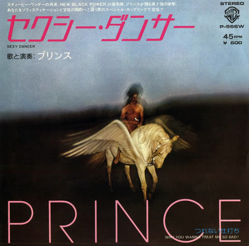 albums-big-in-japan:プリンス  -  セクシー・ダンサーPrince  -  Sexy DancerWarner Bros. P-566W,