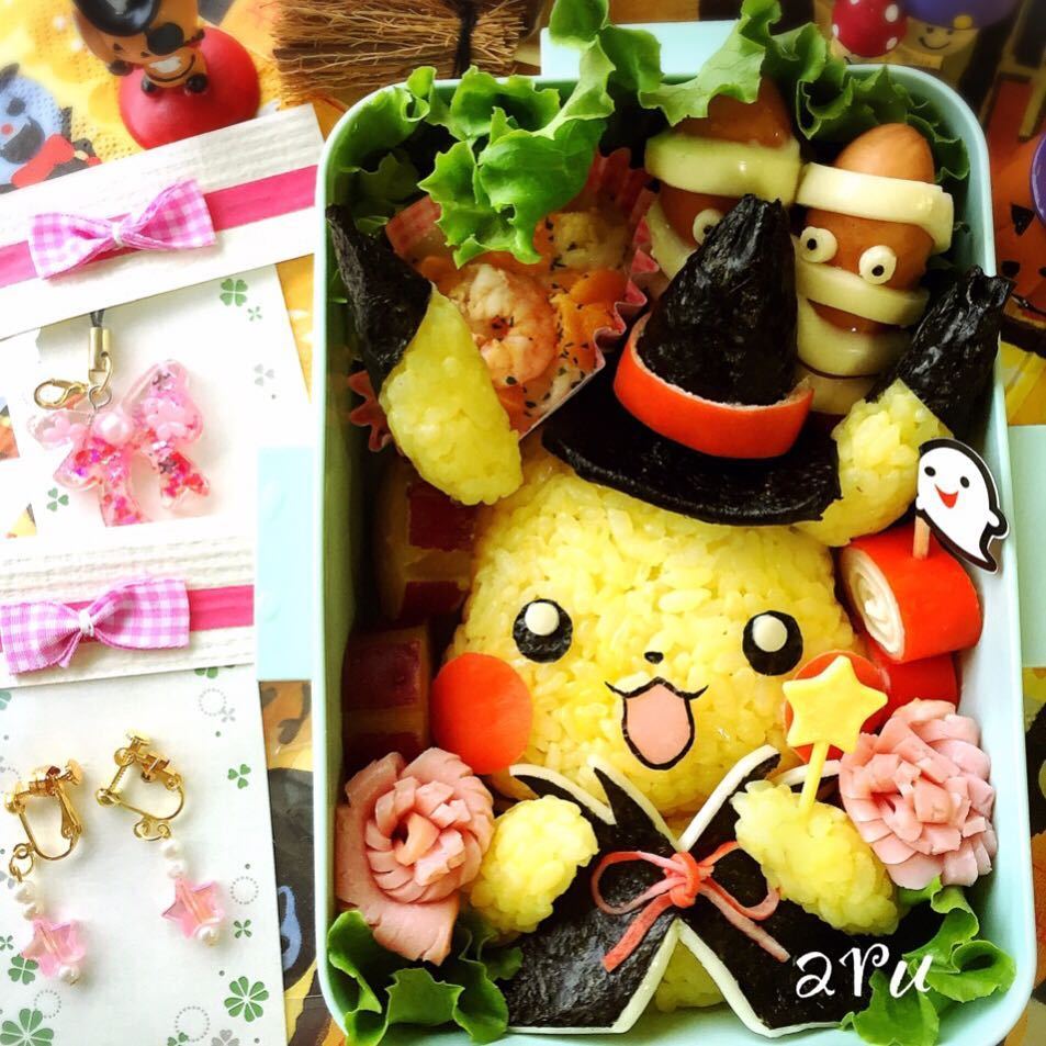 Pikachu Bento Box : r/pokemon