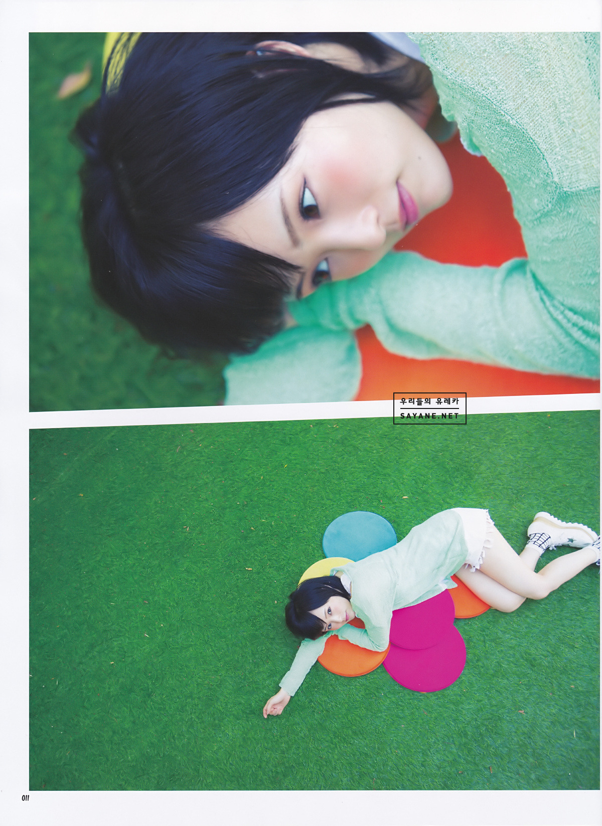 akbscan:    山本彩 My Girl vol.6 (part.2)   