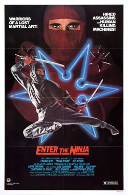 omercifulheaves:  80’s Ninja Films  So