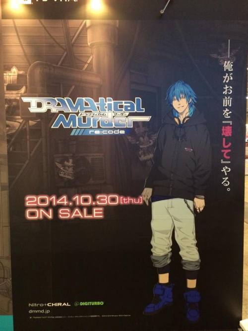 nipahdubs:So the new design for Aoba (Sly Blue) for DMMd: Recode is now out and…I already had the wo