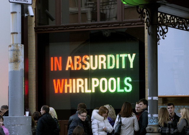 nyctaeus:  Basim Magdy, ‘Advice for the Young and the Seekers of Sanity’, 2012