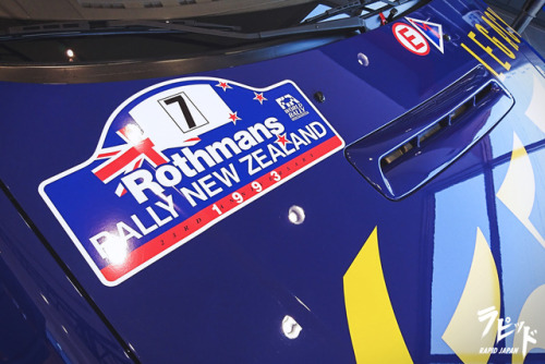 rapidjapan:  Colin McRae’s legendary Legacy The car that Colin McRae won his first ever WRC rally in