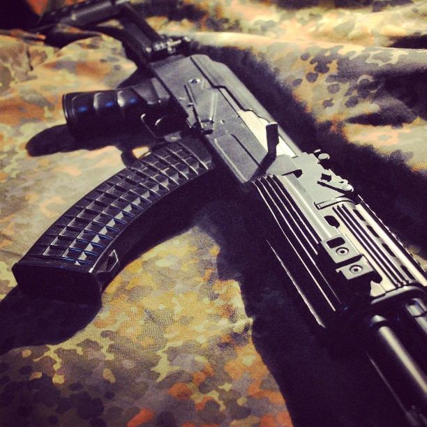 Weaponology