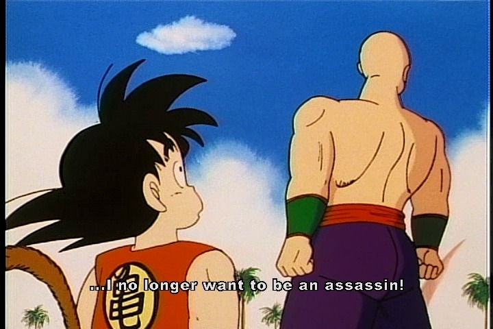 Dragon Ball Super, OT7, Please wait for Tien to be cool.