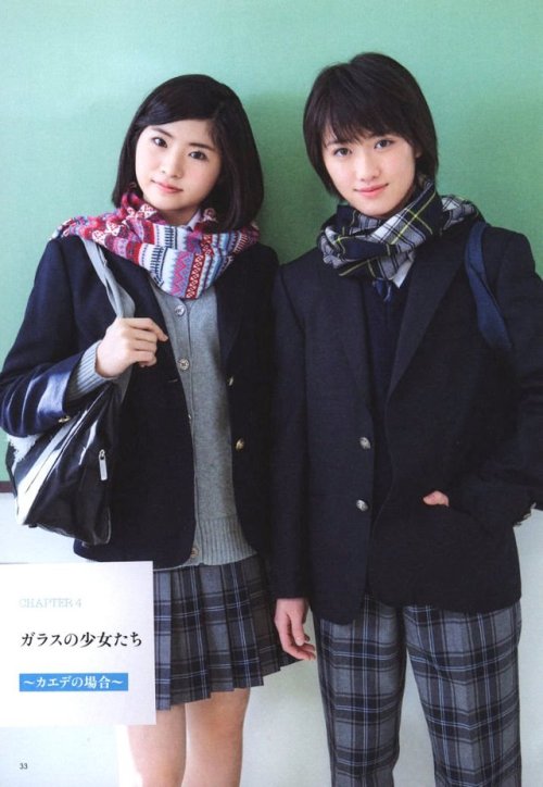 ♥Kaa-kun and Kaede-chan → The Kaga twins ♥From UTB Magazine → Haru-senpai!