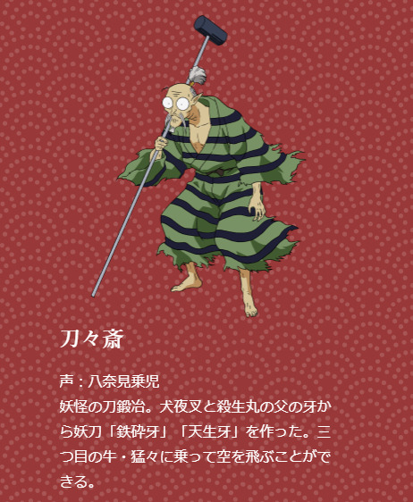 So I Feel Like This Piece Ties In To The New Ep A Bit Explore Tumblr Posts And Blogs Tumgir