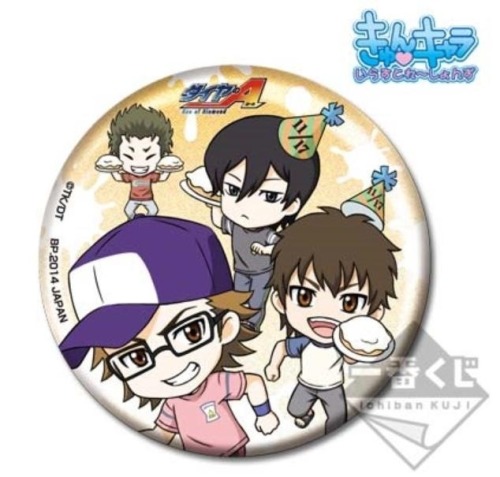 my-whole-other-world93:i need this for Miyuki bday XD