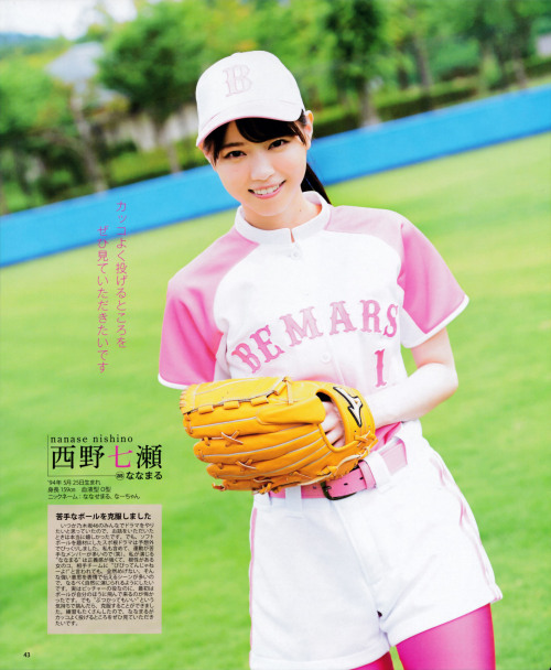 luckynumber48-magz:  Nogizaka46 @【BOMB 2015年8月號】