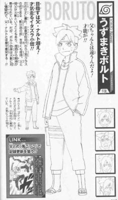 cacatuasulphureacitrinocristata:  Uzumaki Boruto - [Genin]“I’m different from my dad! Our abilities are different!”He aims to surpass his father! The smart, mischievous running youngster!!With an outstanding talent in ninjutsu, Boruto has quickly