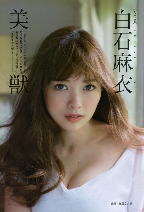 voz48reloaded:  「BRODY」 Vol.1 (Oct 2015)