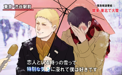 throttlee:  Reiner no x