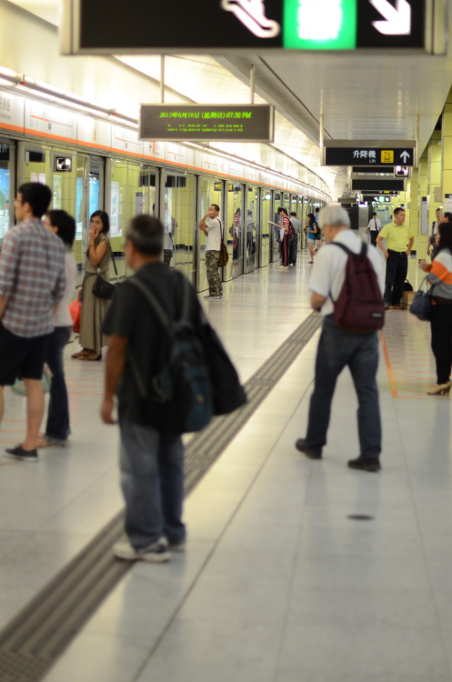 Relaxed wait for the MTR.