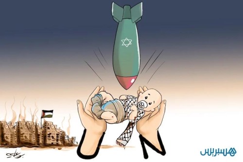 Children's Innocence Is Killed Every Day In Gaza