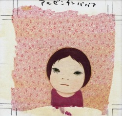 killyohji:  “DRAWING FOR ARGENTINE HAG”, 2002Yoshitomo Nara