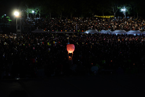 lantern festival