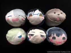 yoimerchandise: YOI x Bandai Munimuni Marshmallow Mascots (Small) Original Release Date:March 2018 Featured Characters (6 Total):Viktor, Yuuri, Makkachin, Yuri, Otabek, Phichit Highlights:These are the mini mascot versions of the 2nd giant marshmallow