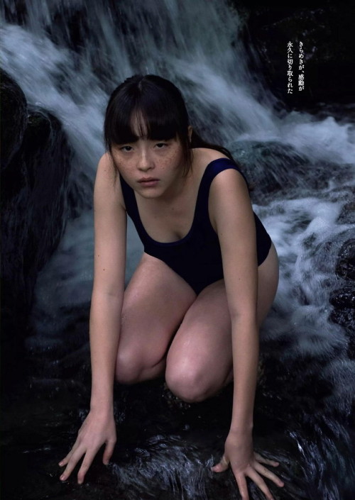 uptou:永遠　モトーラ世理奈
