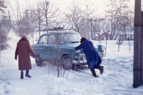 Tarusa Sovkhoz In Kaluga Region, Russia (1970)