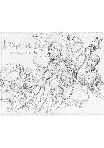 Dragon Ball Super Chapter 92 Storyboards : r/dbz