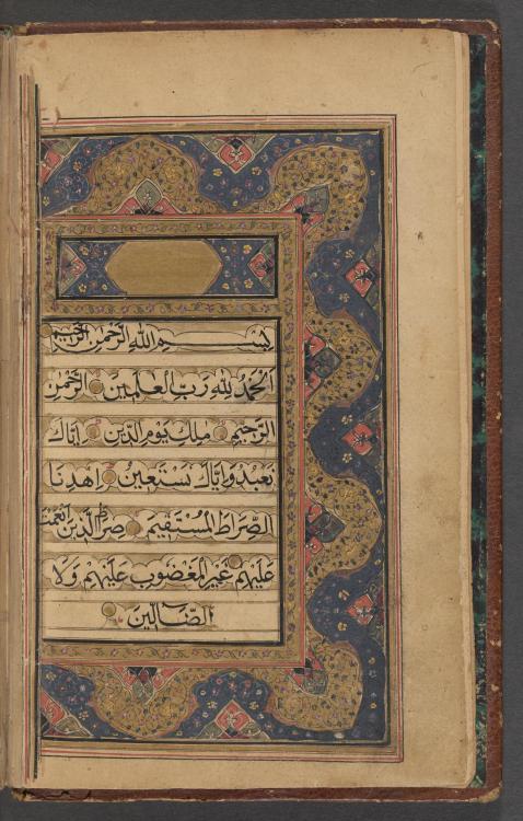 New on OPennColumbia U. MS Or 253 al-Qurʼān / [القرآن] is a complete copy of the Qurʼān with space f